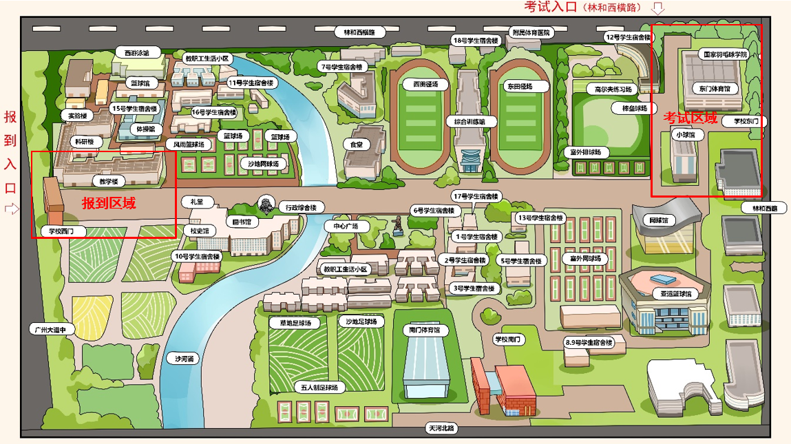 ed3e740dee0b09d5144a5ae61df20269.png ed3e740dee0b09d5144a5ae61df20269.png